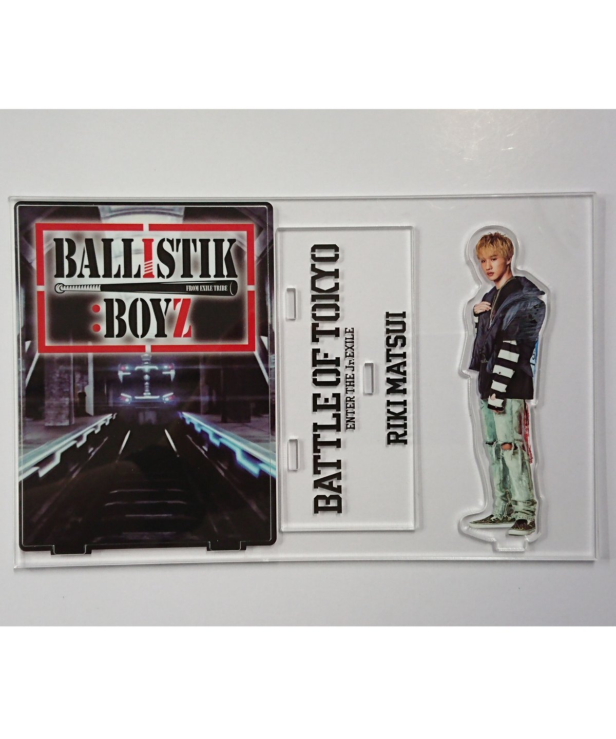 松井利樹 パネル 松井利樹 BATTLE OF TOKYO パネルBALLISTIK BOYZ