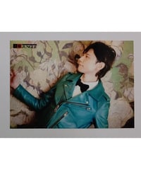 阿座上洋平 第261回 王様ジャングル ブロマイド② | K-BOOKS K-POP館