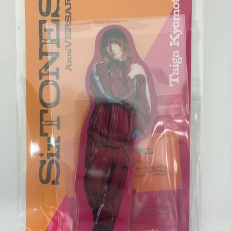 STORES 京本大我の検索結果