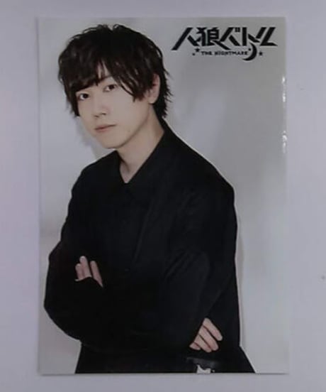 CATEGORY 濱野大輝 | K-BOOKS K-POP館 アイドル館 動画館 キャスト館