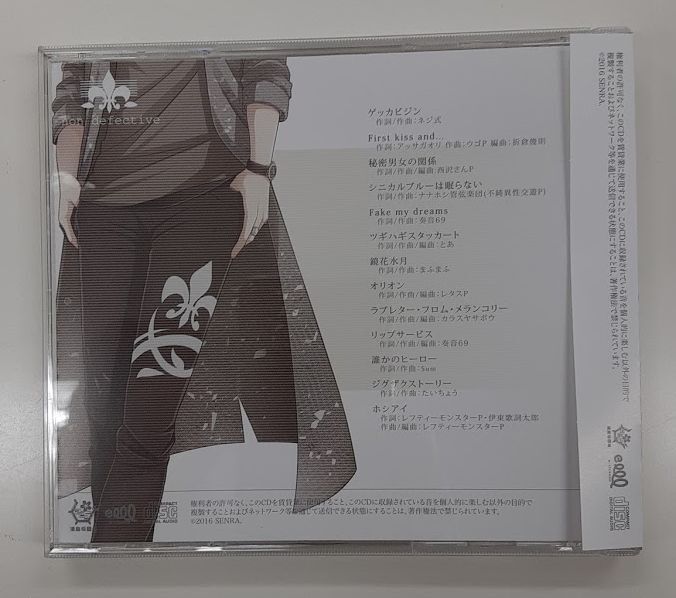 浦島坂田船 センラ non defective | K-BOOKS K-POP館 アイドル館