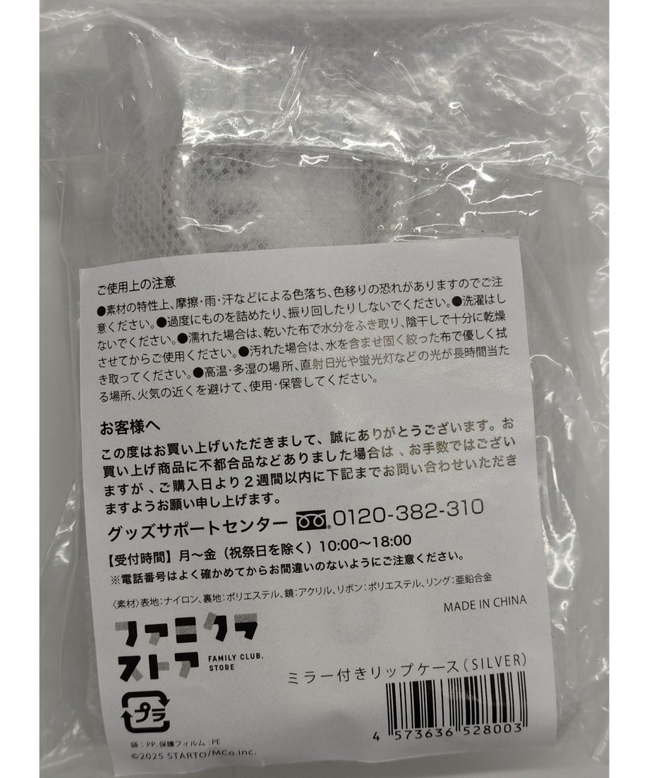 68b682997fe9d0379f5a1e95