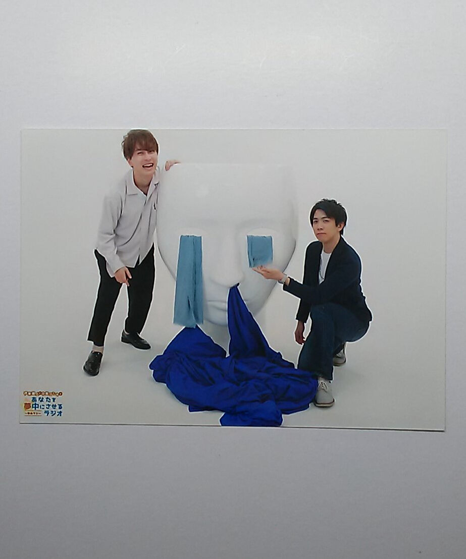 UMake/伊東健人・中島ヨシキ/ゆめラジ公開録音vol.1 ブロマイド《B2