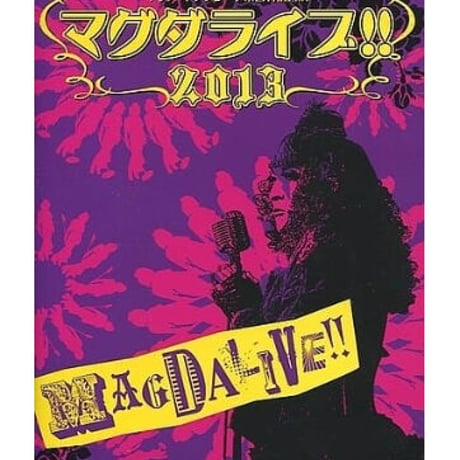 STORES 藤田玲の検索結果