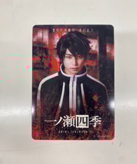 未開封】立石俊樹 2019-20カレンダー メイキングDVD | K-BOOKS K