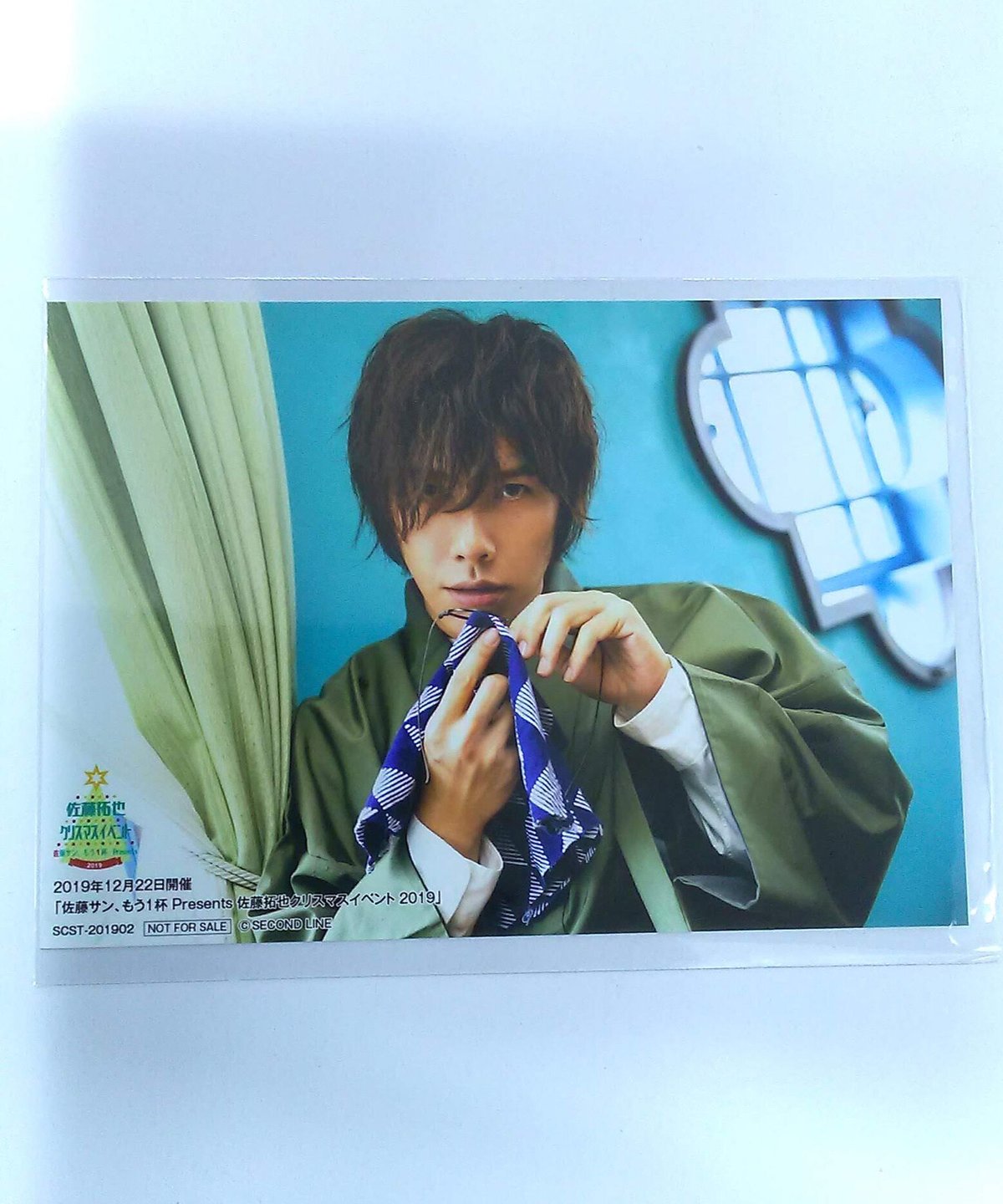 fit=scale-down,w=1200