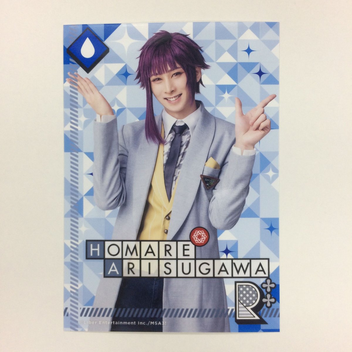 田中涼星　A4ブロマイド　黄② fit=scale-down,w=1200