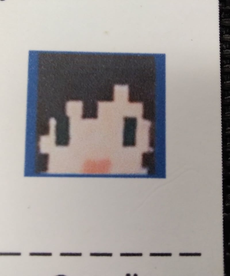 シミ有】〇〇の主役は我々だ！ 鬱先生 我々だ感謝祭 名刺 | K-BOOKS K