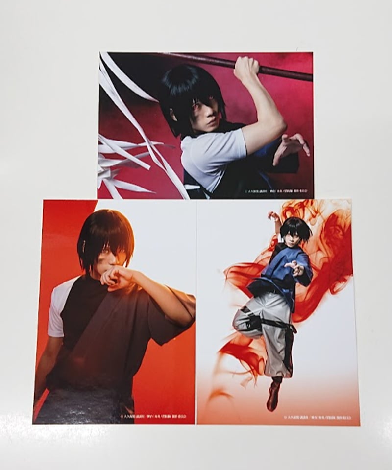 舞台 炎炎ノ消防隊 直筆サイン ブロマイド 舞台「炎炎ノ消防隊」‐破壊ノ華、創造ノ音‐ 3枚組ブロマイド 新