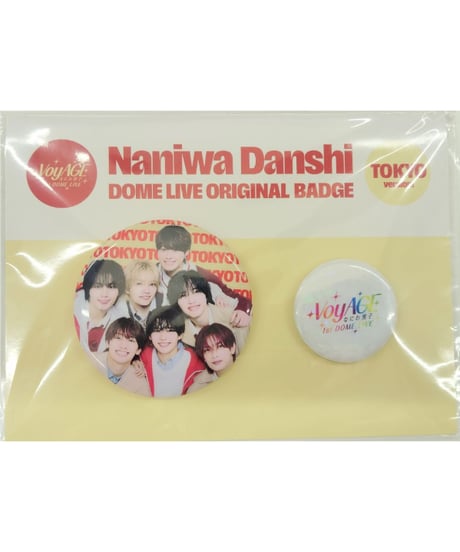 CATEGORY なにわ男子 | K-BOOKS K-POP館 アイドル館 動画館 キャスト