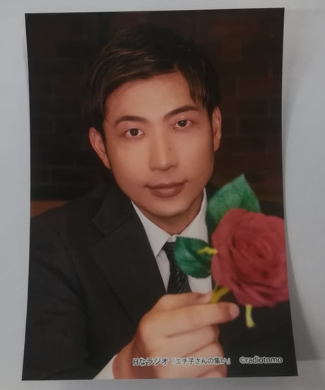 CATEGORY 高橋英則 | K-BOOKS K-POP館 アイドル館 動画館