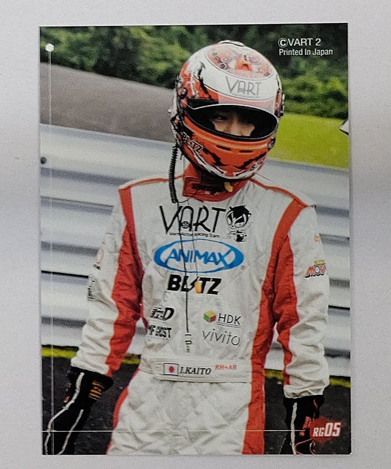 VART 2024 石川界人 まとめ 声グラ限定】声優業界初のレーシングチーム