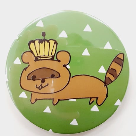 STORES うらたぬきの検索結果