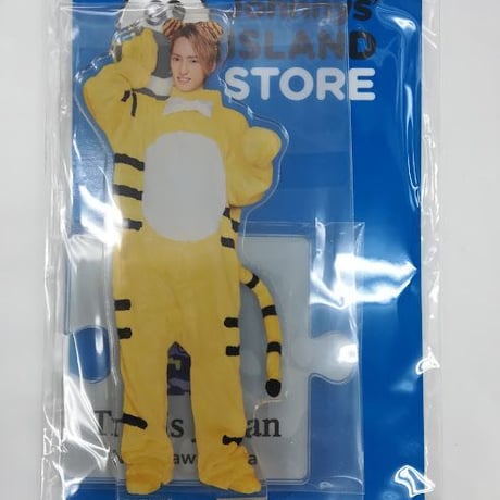 TravisJapan 川島如恵留 アクリルスタンド 新品未開封品 Johnny's 川島如恵留 トラジャ アクリルスタンド 2点セット