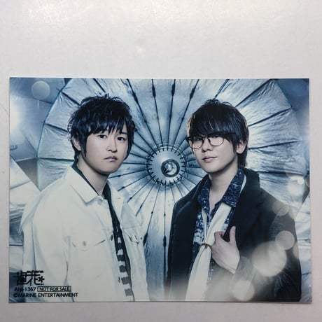 花江夏樹 逢坂良太 逢坂市立花江学園～RadioテーマソングCD「閃光アジテーター」アニメイト限定盤特典ブロマイド