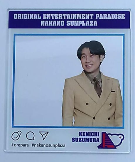 CATEGORY 鈴村健一 | K-BOOKS K-POP館 アイドル館 動画館 キャスト館