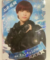 ジャニーズJr. - 少年忍者 川﨑皇輝 缶バッジ 少年忍者 川﨑皇輝 缶バッジ