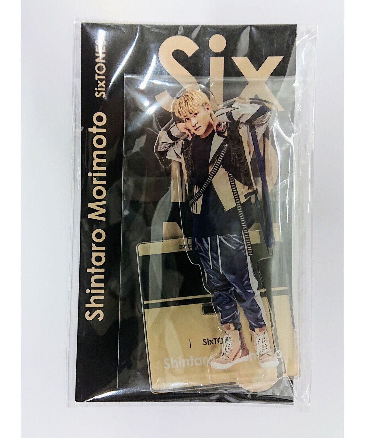 SixTONES 森本慎太郎 アクリルスタンド 新品