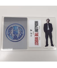 岩田剛典 千社札 EXILE 岩田剛典 アクリルスタンド アクスタ クリアチャーム