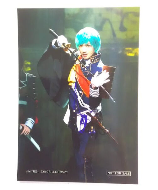 舞台『刀剣乱舞』 フェア特典 ブロマイド 一期一振 廣瀬大介 | K-BOOKS