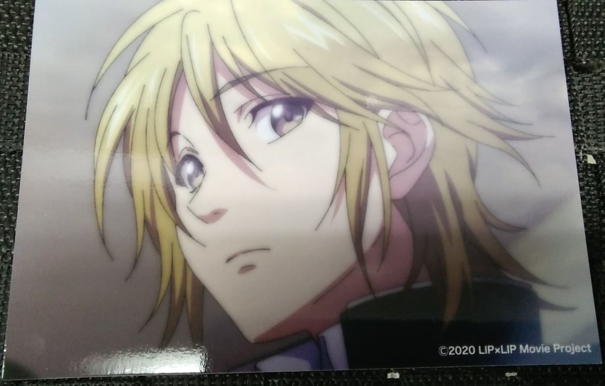 LIP×LIP ブロマイド(愛蔵) | K-BOOKS K-POP館 アイドル館 動画館 キ