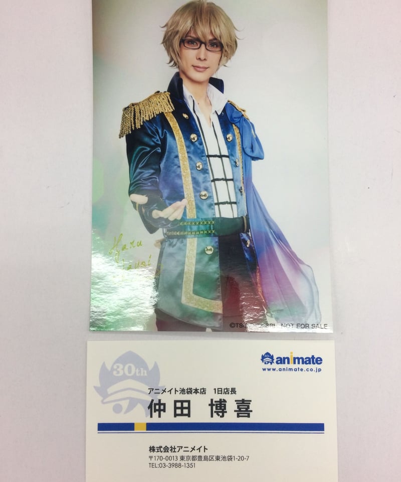 仲田博喜ランダムブロマイド ブロマイド | 仲田博喜OFFICIAL SITE