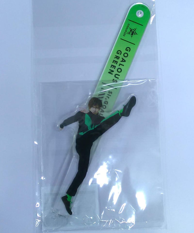 小松昌平 GOALOUS5 ゴーラスフォトスティック ≪ゴーラスグリーン