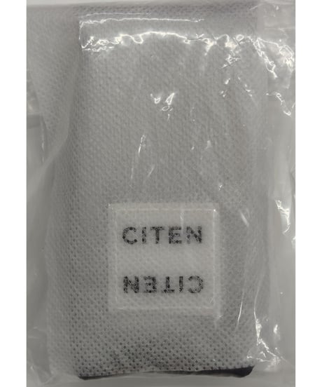 なにわ男子 「CITEN×ファミクラストア」 リップケース SILVER