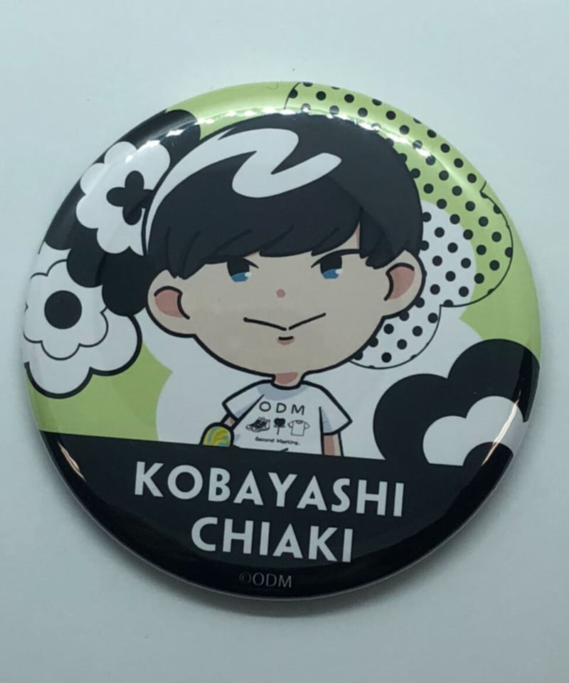 小林千晃 第2回 大沢男子会 コレクション 缶バッジ ≪アップ≫ | K