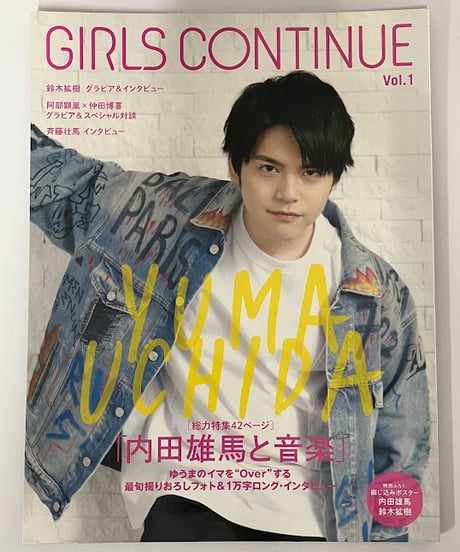 K-BOOKS K-POP館 芸能館 動画館 キャスト館 VOICE館 ストアーズ K-BOOKS K-POP館 芸能館 動画館 キャスト館 VOICE館 ストアーズ