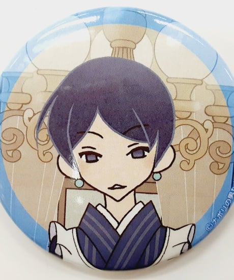 バラ売り可能】 ナポリの男たち / shu3 / ナポリ展 / ラバマス