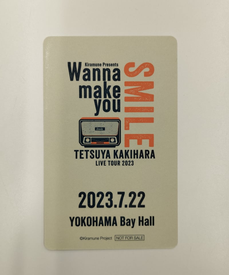 柿原徹也 LIVE TOUR 2023 Wanna make you SMILE 入場特典カー