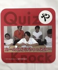 QuizKnock セガコラボカフェQuizKnock オリジナルコースター 「ぬ] | K-