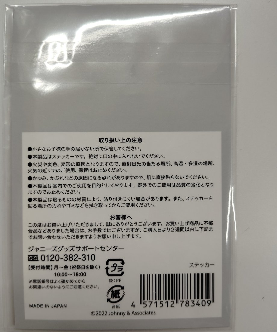 675abc5b2200bb04f43547a7