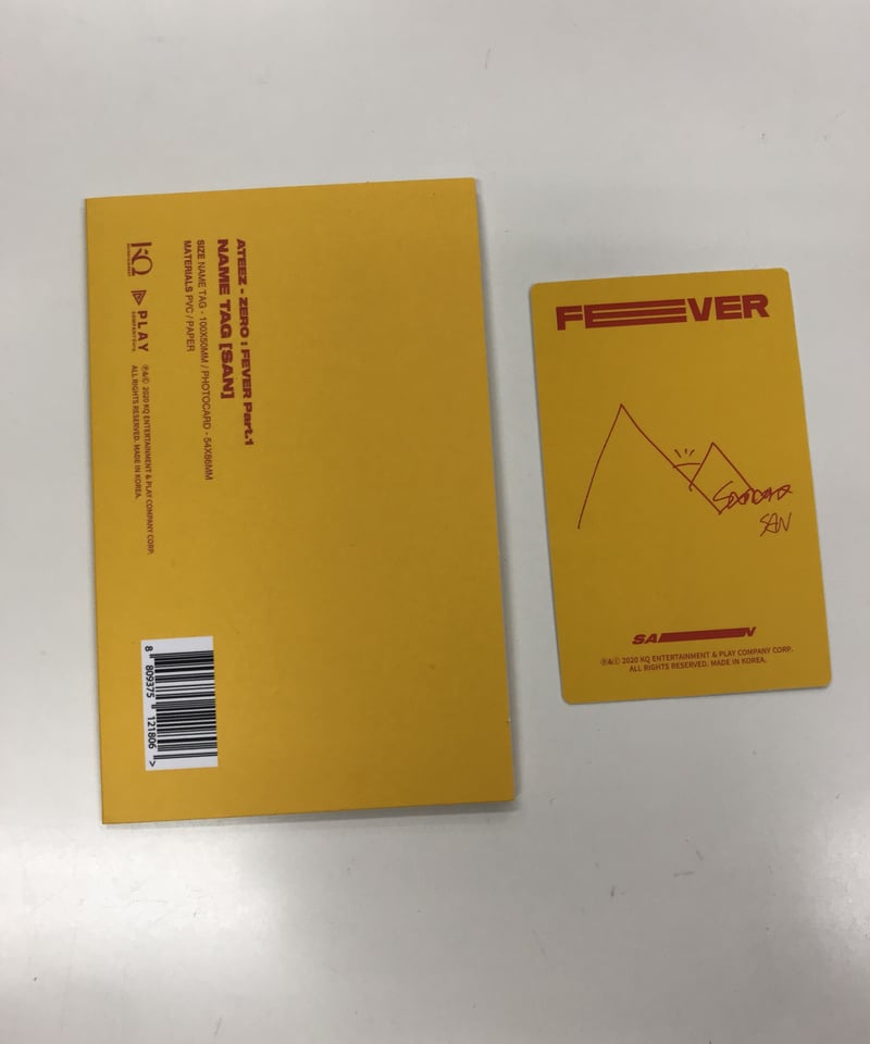 ATEEZ ZERO : FEVER Part.1 ネームタグ トレカ サン | K-BOOK...