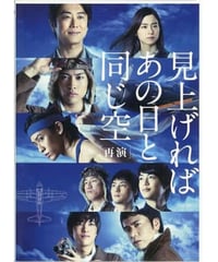 蛇下呂なにがし。Vol.9 ~蛇足大清算編~ | K-BOOKS K-POP館