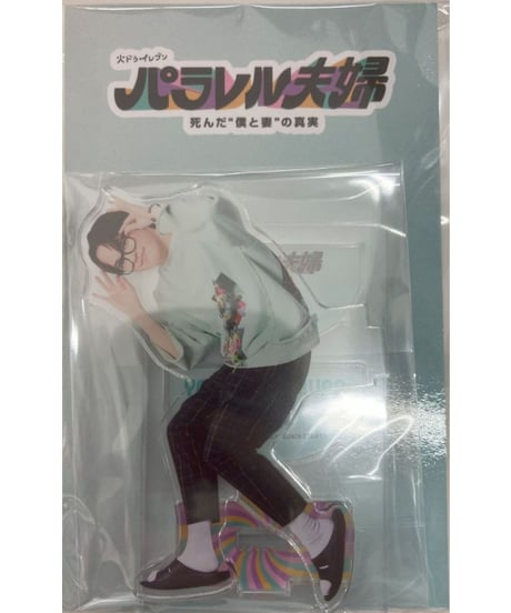 CATEGORY Travis Japan | K-BOOKS K-POP館 アイドル館 動