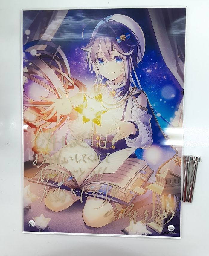 にじさんじ 空星きらめ 誕生日グッズ&ボイス(2022) アクリルパネル