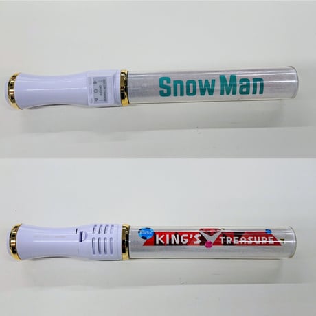 【⚠️若干キズ有り】Snow Man サマステ～君たちが～KING'S TREASURE　ペンライト