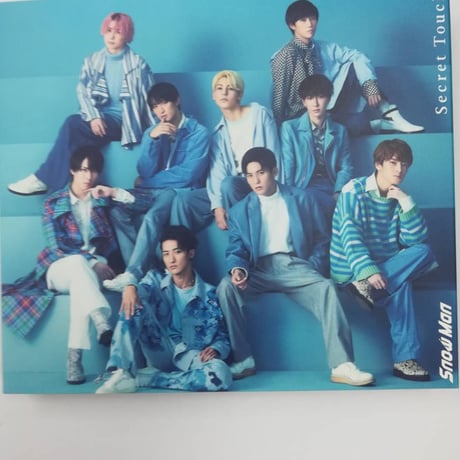 Snow Man CD 「Secret Touch」[通常盤初回仕様]