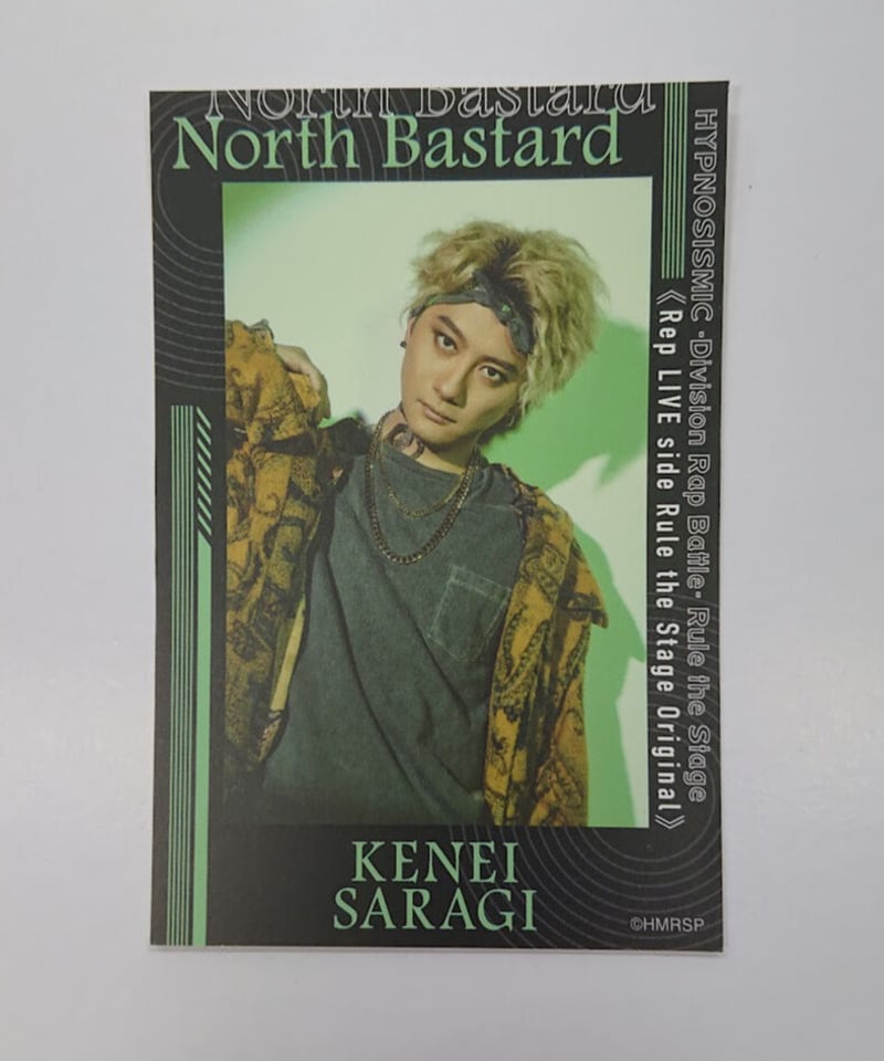 ヒプステ ステオリ ステッカー 蛇穴 健栄 ① | K-BOOKS K-POP館