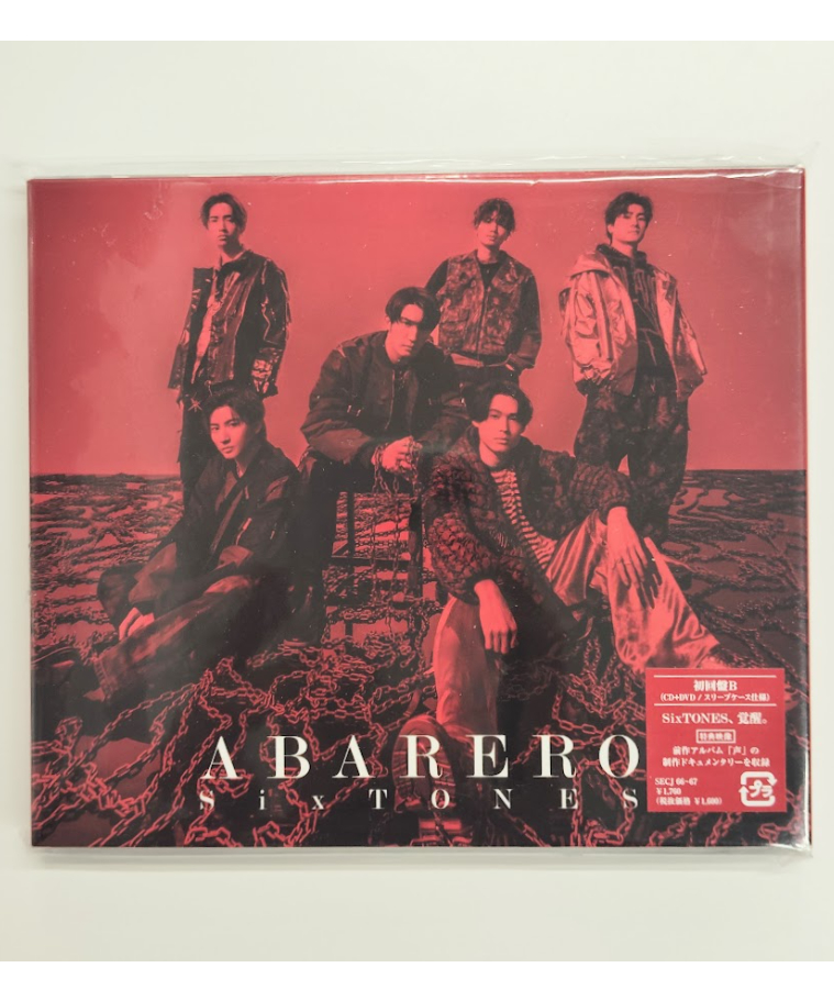 SixTONES CD 「ABARERO」DVD付初回盤B | K-BOOKS K-POP館