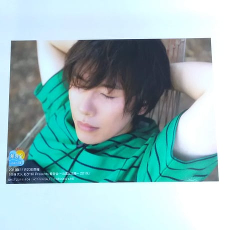 STORES 佐藤拓也 ブロマイドの検索結果