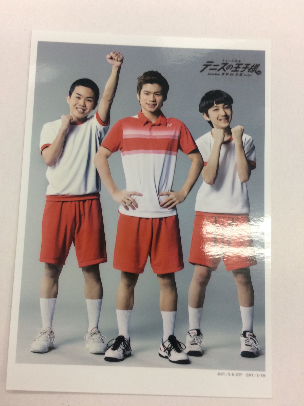 イタミ有】テニミュ 3rd 青学V比嘉 1年トリオ 座席当選ブロマイド | K