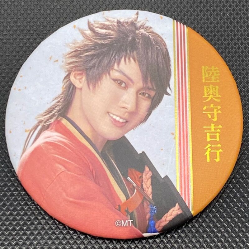 刀剣乱舞 陸奥守吉行 オーディオ缶バッジ 刀ミュ 乱舞音曲祭 陸奥守吉行 田村心 缶バッジ | K-BOOKS K-POP館