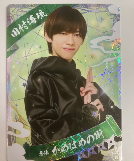 CATEGORY 少年忍者 | K-BOOKS K-POP館 アイドル館 動画館