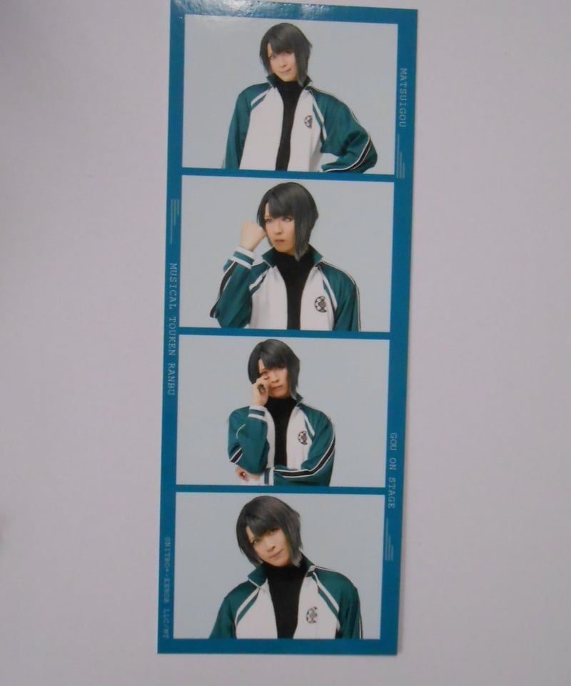 ミュージカル『刀剣乱舞』 江おんすていじ ランダム本丸フォト内番ver