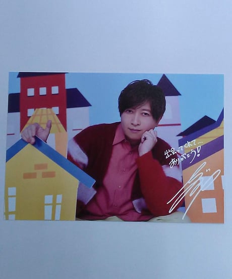 CATEGORY 小野大輔 | K-BOOKS K-POP館 アイドル館 動画館 CATEGORY 小野大輔 | K-BOOKS K-POP館 アイドル館 動画館