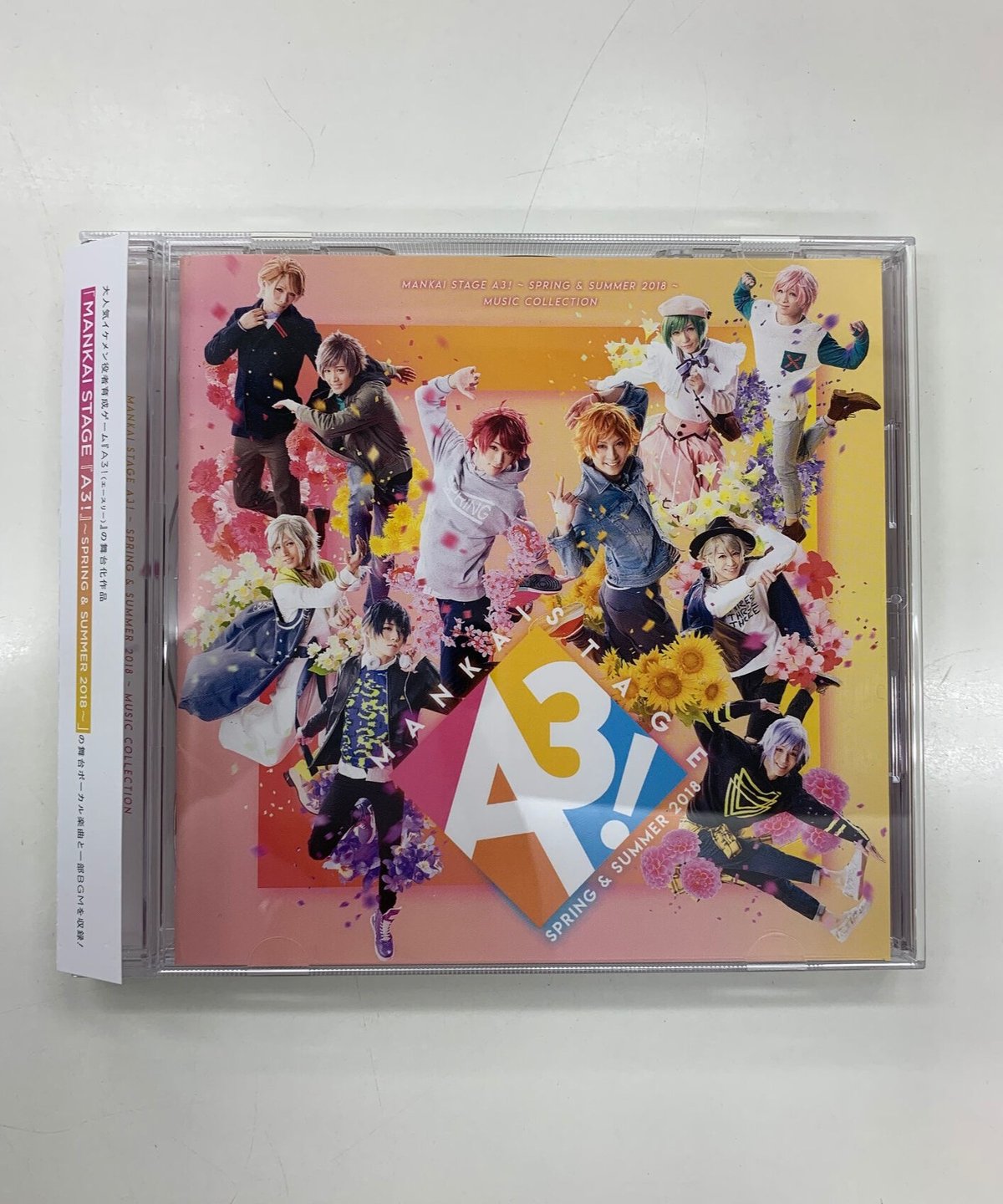 MANKAI STAGE A3!～SPRING&SUMMER 2018～〈2枚…