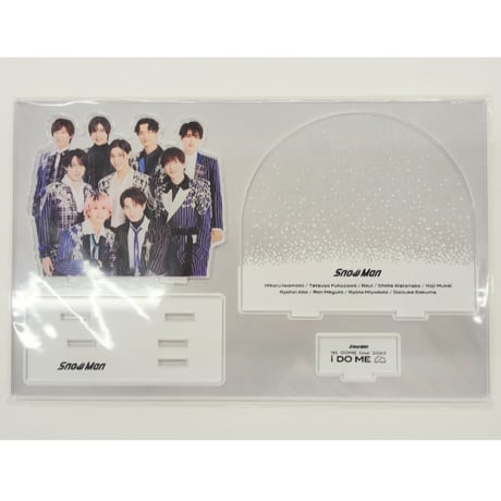 【未開封】『Snow Man 1st DOME tour 2023 i DO ME』 集合アクリルスタンド